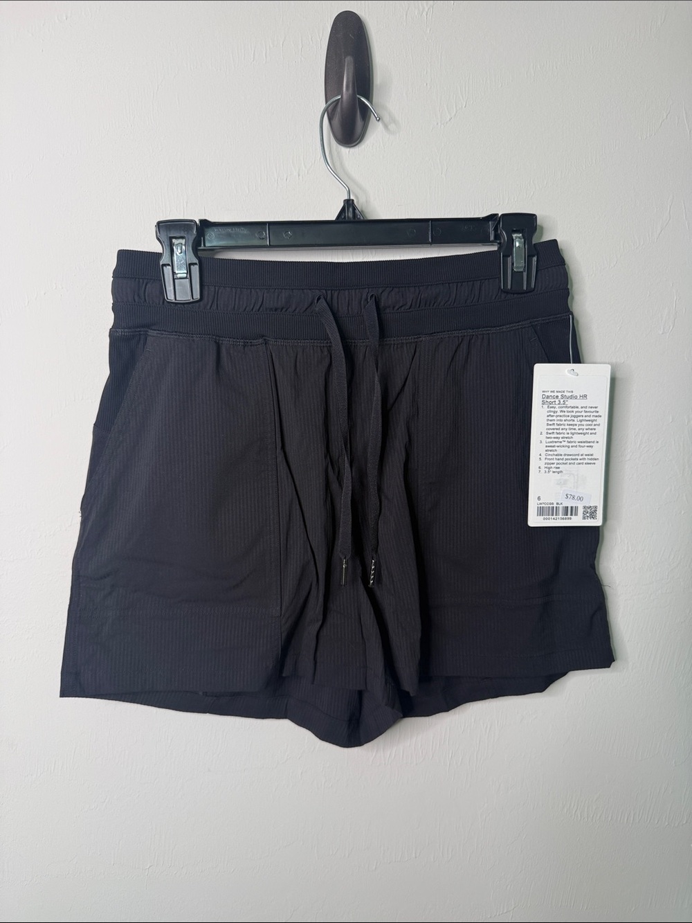 Lululemon Dance Studio HR Short 3.5”
